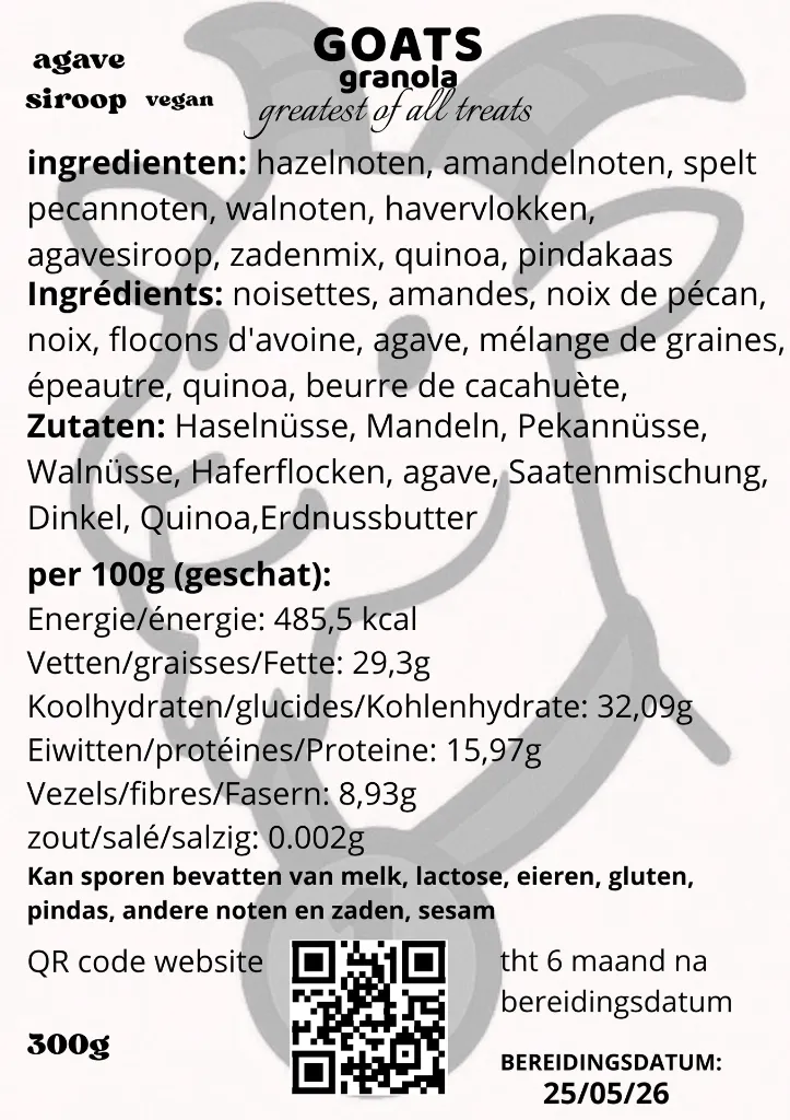 Agave siroop 300g (25.05).webp